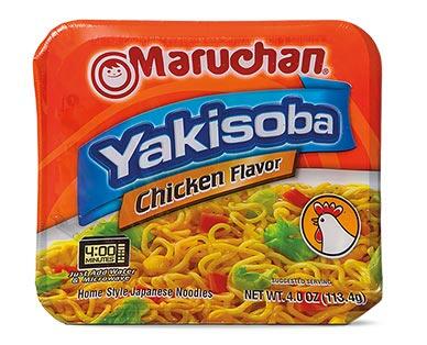 Maruchan 
 Yakisoba Chicken