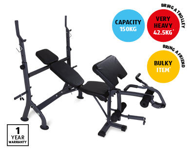 Multifunction Weight Bench