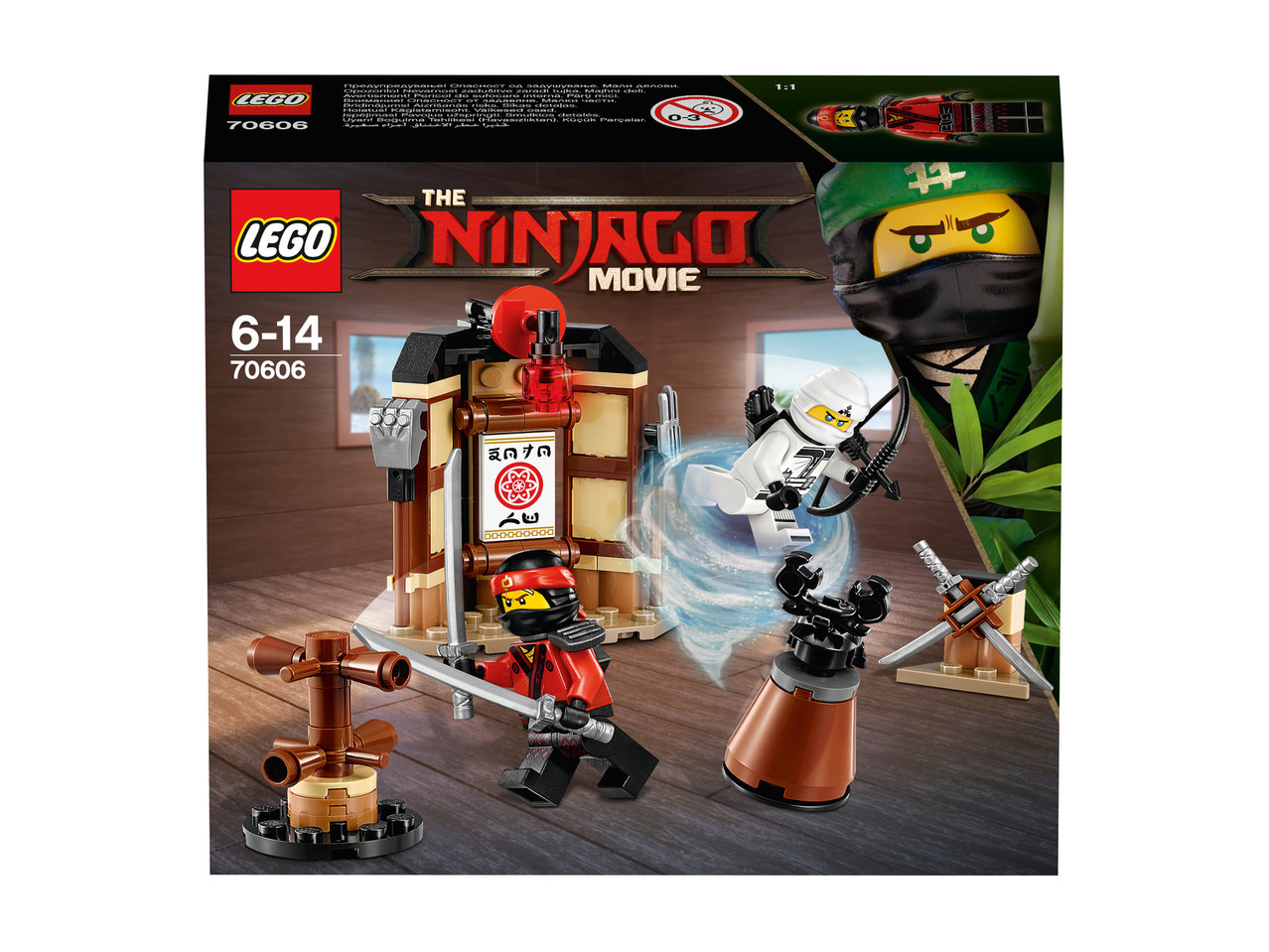 LEGO Ninjago Spinjitzu Training