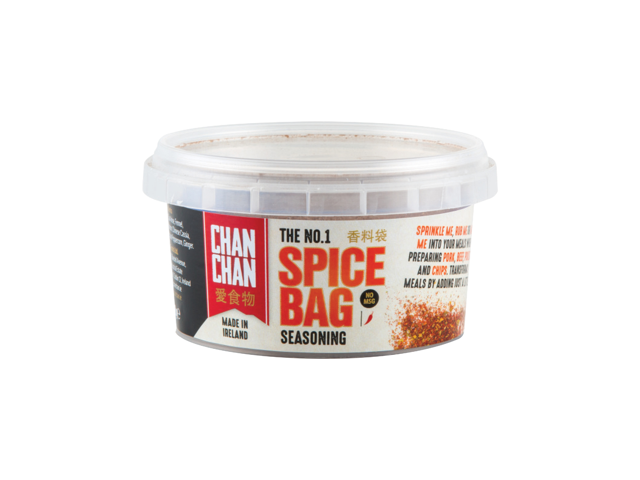 CHAN CHAN Spice Bag Mix