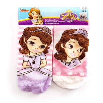Socken für Kinder, 2 Paar