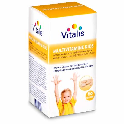 Vitamines pour enfants, 60 pcs
