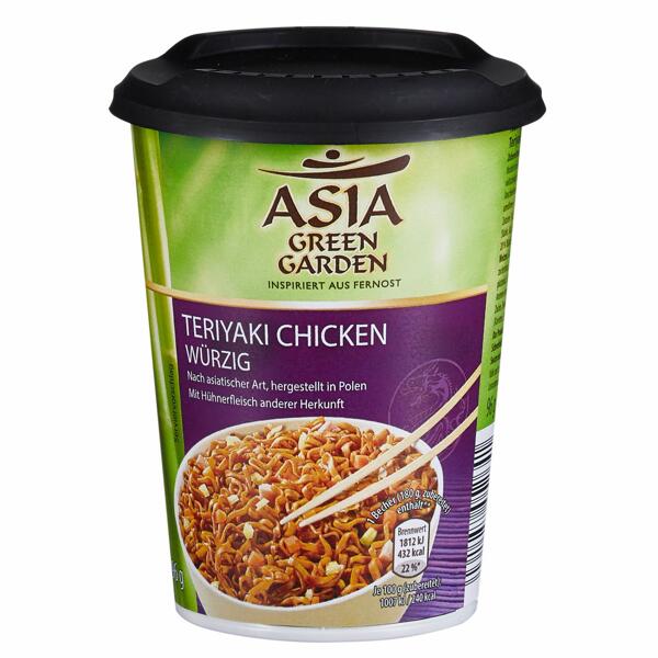 ASIA GREEN GARDEN Asiatische Nudelgerichte 96 g*