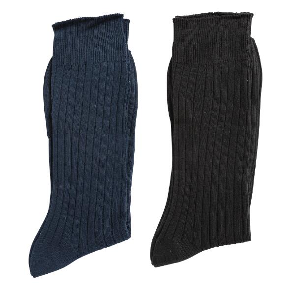 Socken für Herren, 5 Paar
