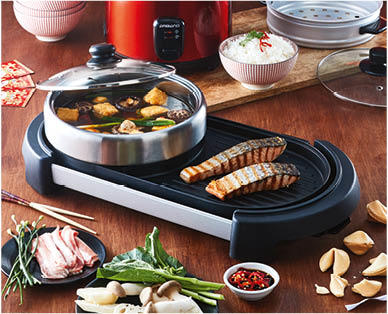 2-in-1 Electric Grill with Hot Pot