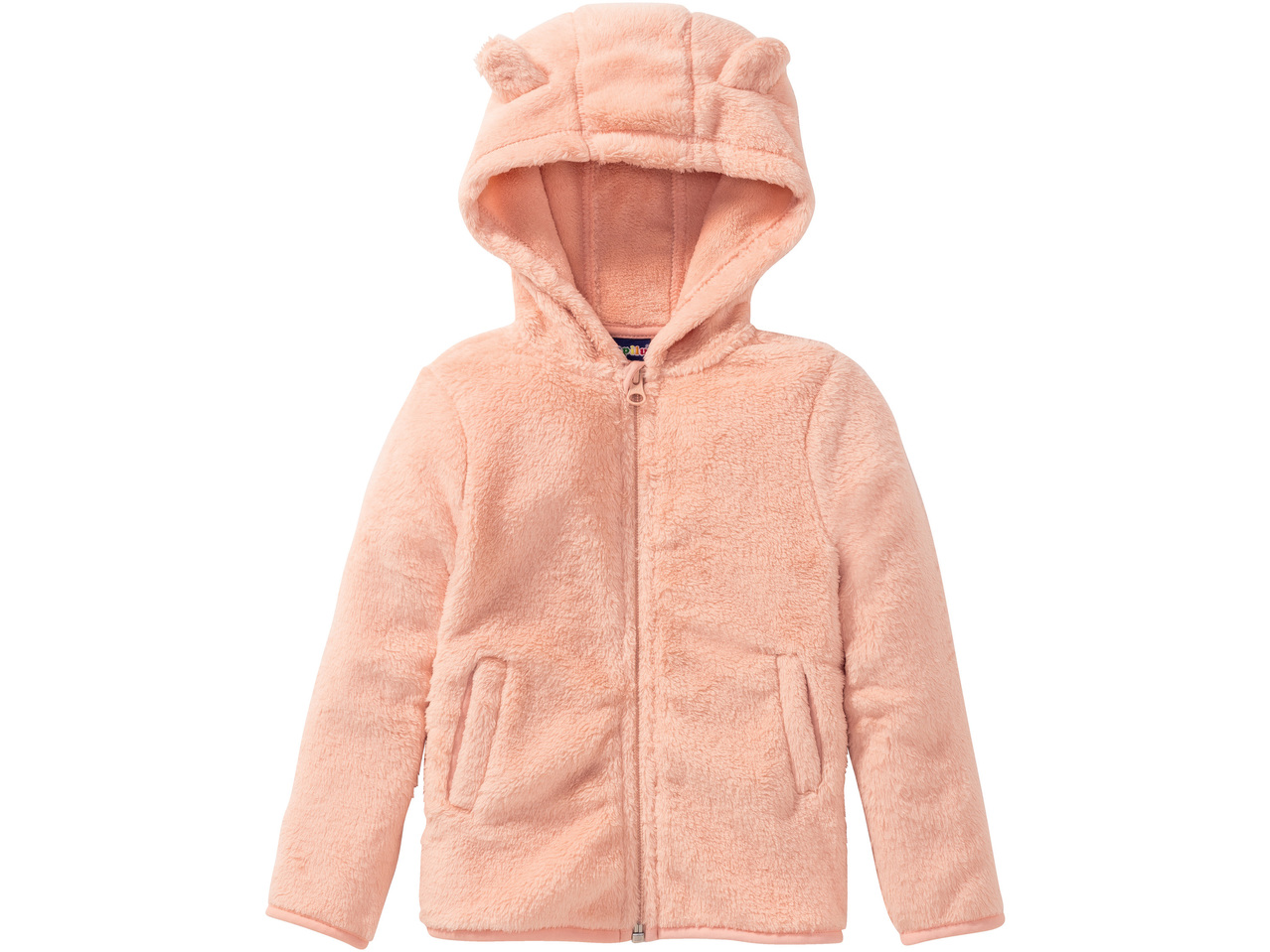 LUPILU Kids' Fleece Jacket