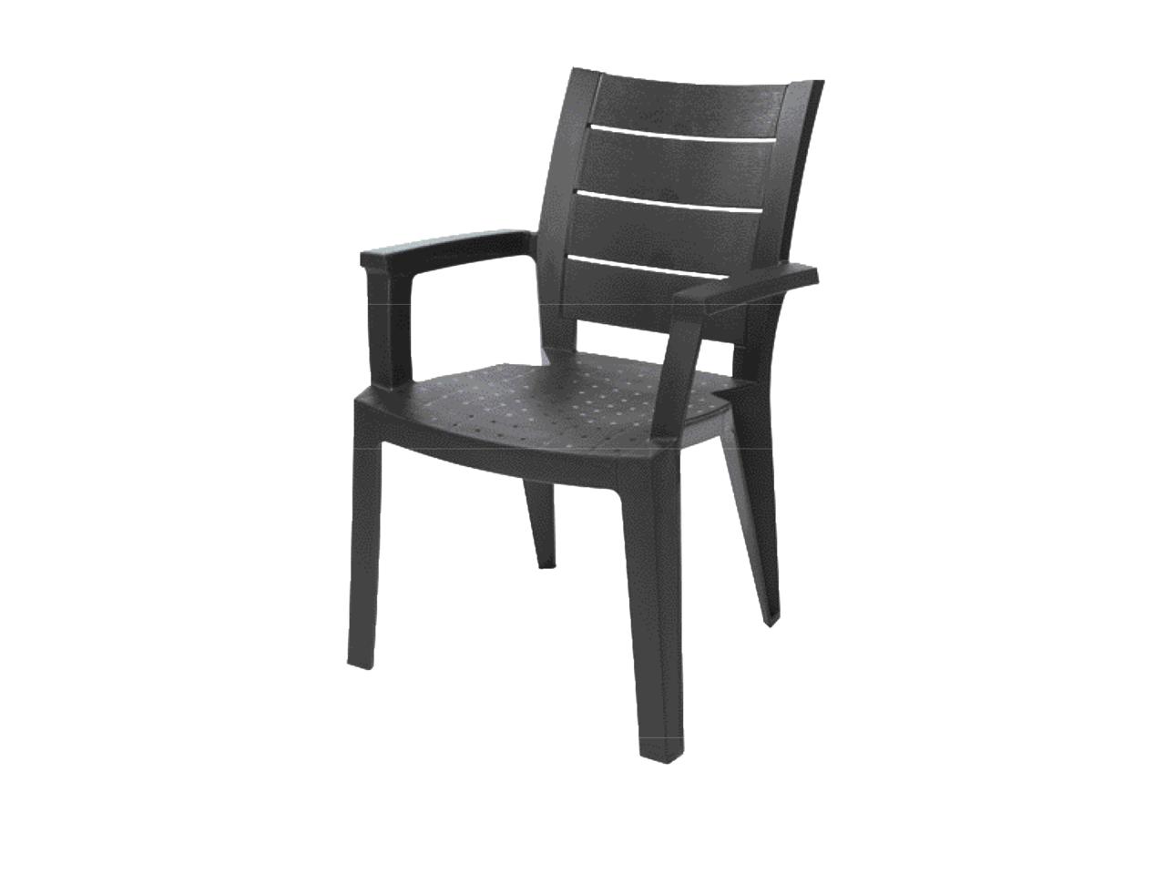 FLORABEST Stacking Garden Chair
