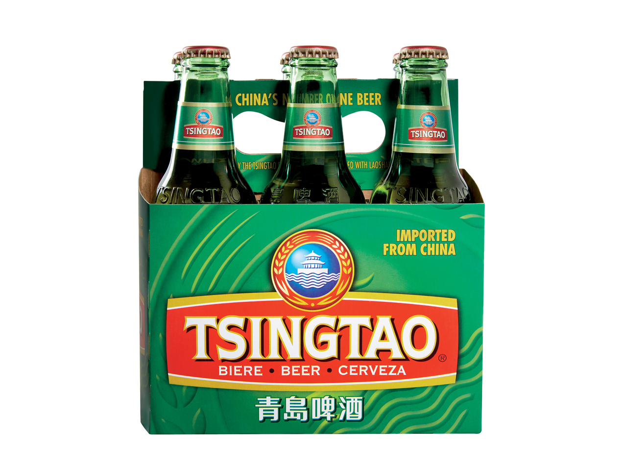 Bière Tsingtao1