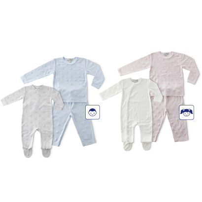 Pyjama pour bébés