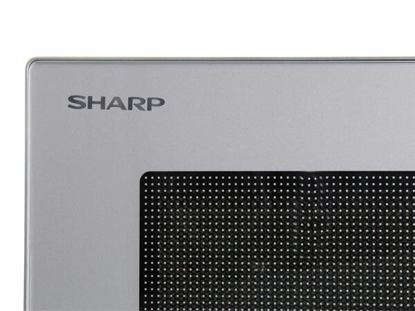 Microondas Sharp R744S 900 W