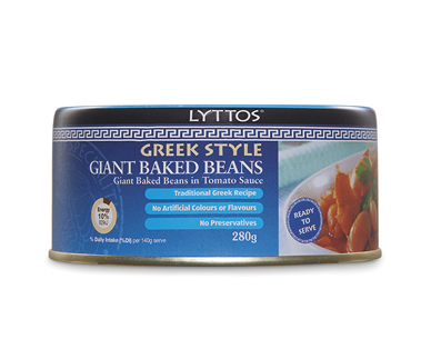 Dolmades or Giant Baked Beans 280g