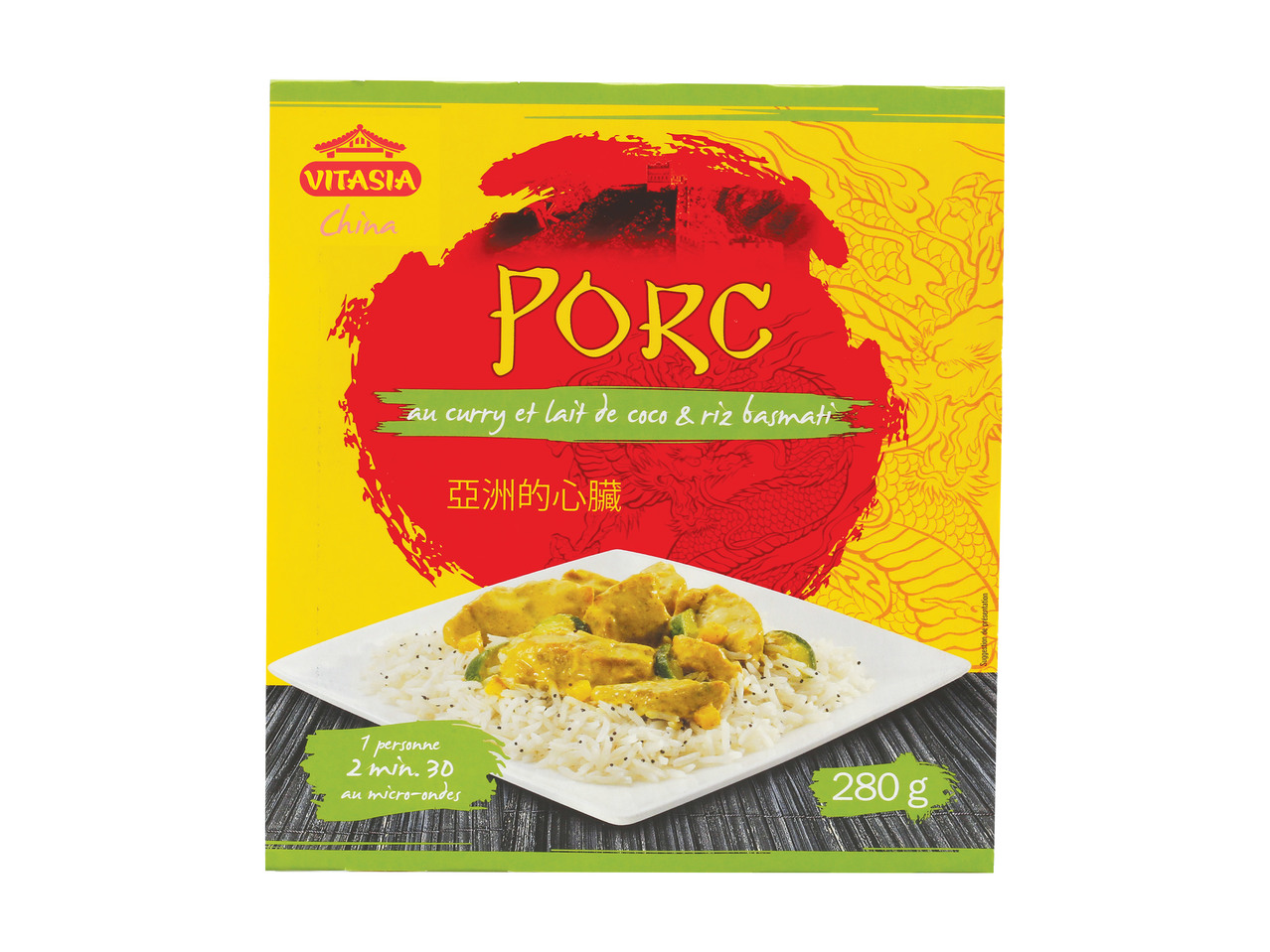 Porc au curry et lait de coco et riz basmati1