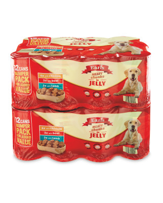 Christmas Pudding For Dogs 8 Pack
