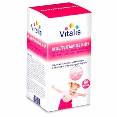 Vitamine für Kinder, 60 St.