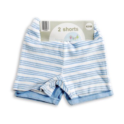 Shorts en éponge pour enfants, 2 pcs