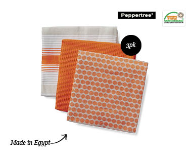 Egyptian Cotton Tea Towel 3 Pack