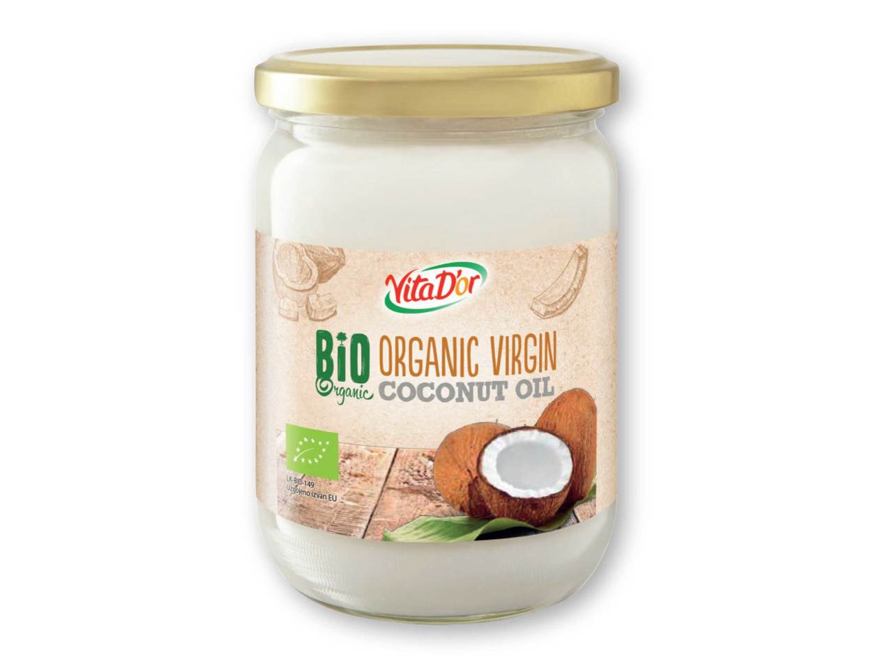 Organic Coconut Oil