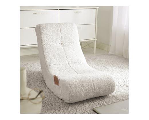 SOHL Furniture 
 Gaming Rocker Chair
