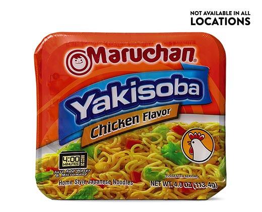Maruchan 
 Yakisoba Chicken