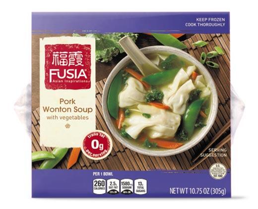 Fusia Asian Inspirations 
 Chicken & Vegetable or Pork & Vegetable Wonton Soup