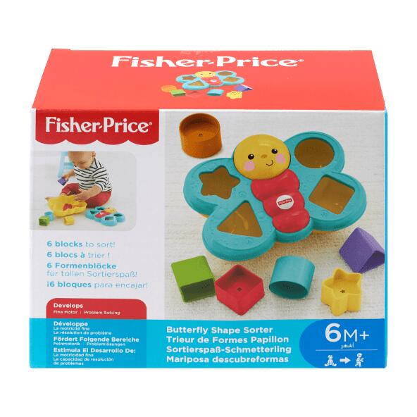 FISHER PRICE 	 				Baby legetøj