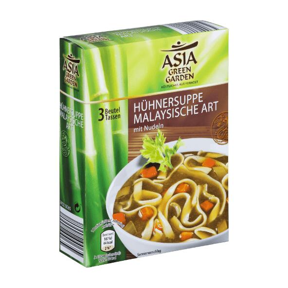 ASIA GREEN GARDEN 	 				Asiatiske supper