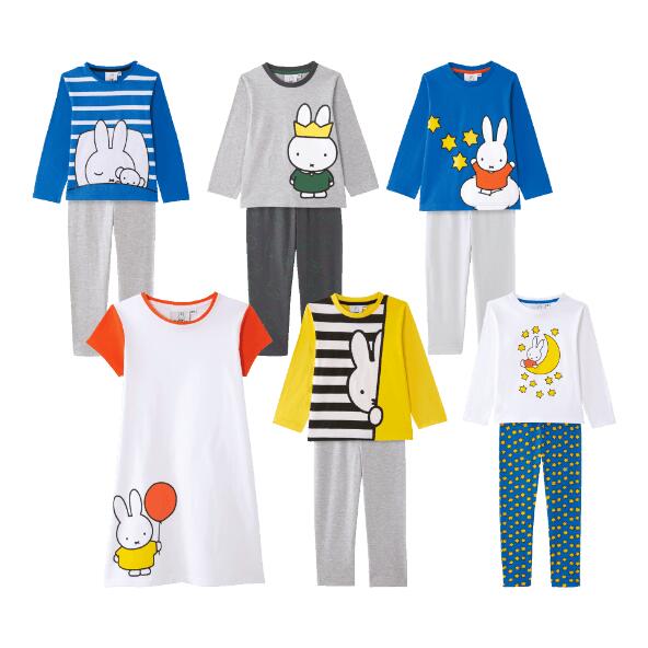 MIFFY/NIJNTJE(R) 				Vêtement de nuit pour enfants