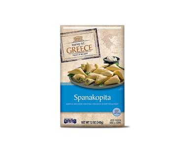 Journey To... Greece Spanakopita
