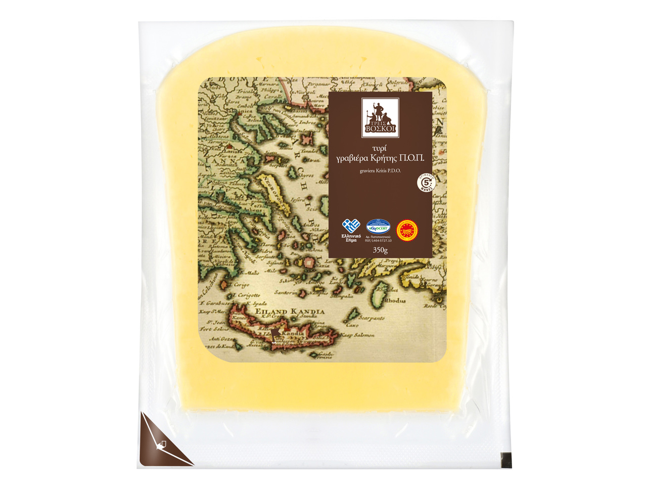 Brânză Graviera din Creta