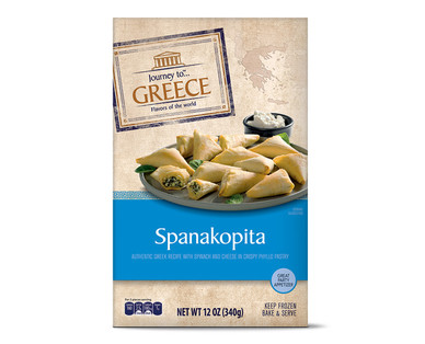 Journey To...Greece Spanakopita