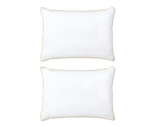 Huntington Home 
 2-Pack Memory Fiber Bed Pillows