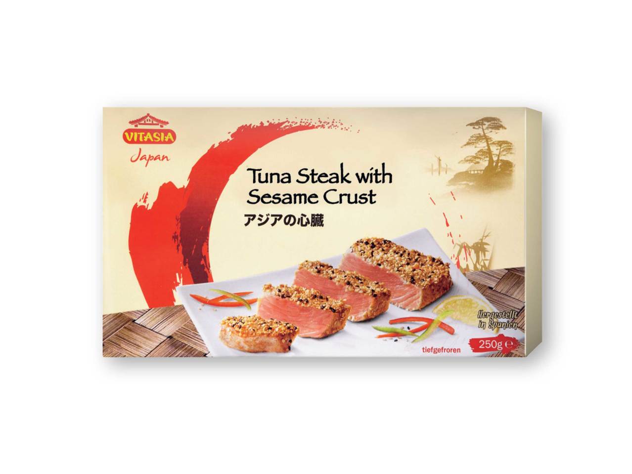 VITASIA(R) Tuna Steak with Sesame Crust