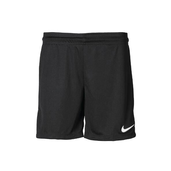 Nike short volwassenen