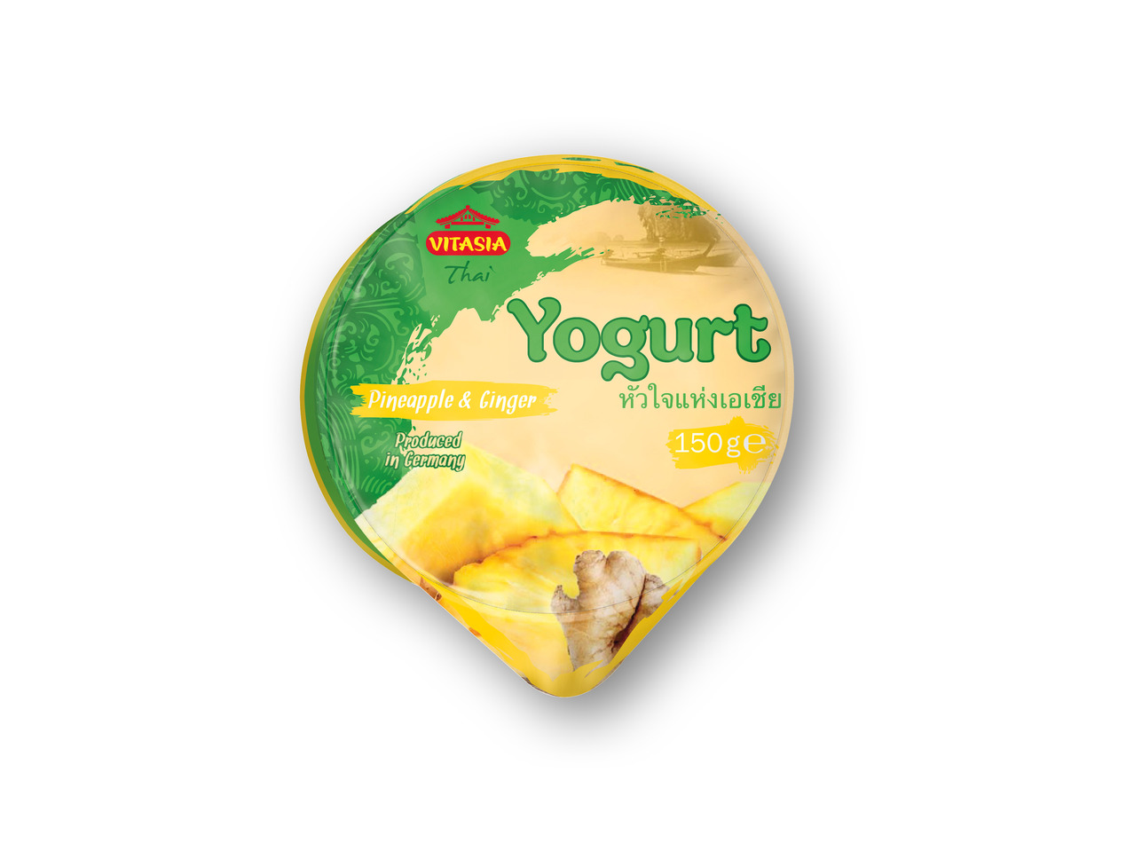 Yoghurt