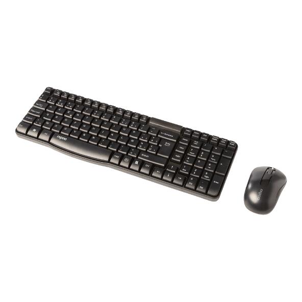 toetsenbord en draadloze muis - Aldi — - Wekelijks