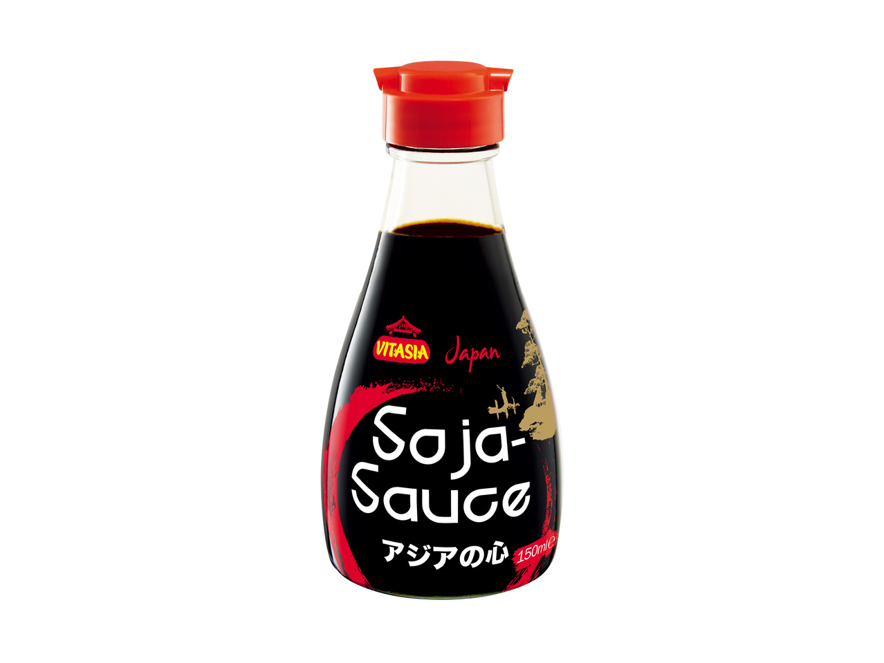 Sauce soja salée1