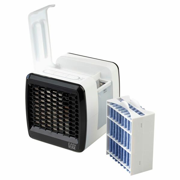 EASY HOME(R) Mobiler Luftkühler mit LED*