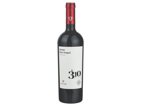 Vin roșu sec Merlot- Rară Neagră