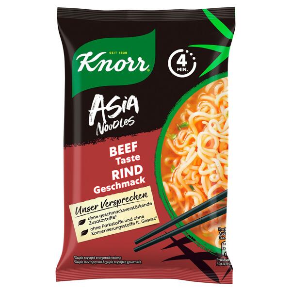 KNORR(R) Asia Noodles 70 g
