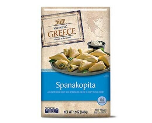 Journey To... 
 Greece Spanakopita