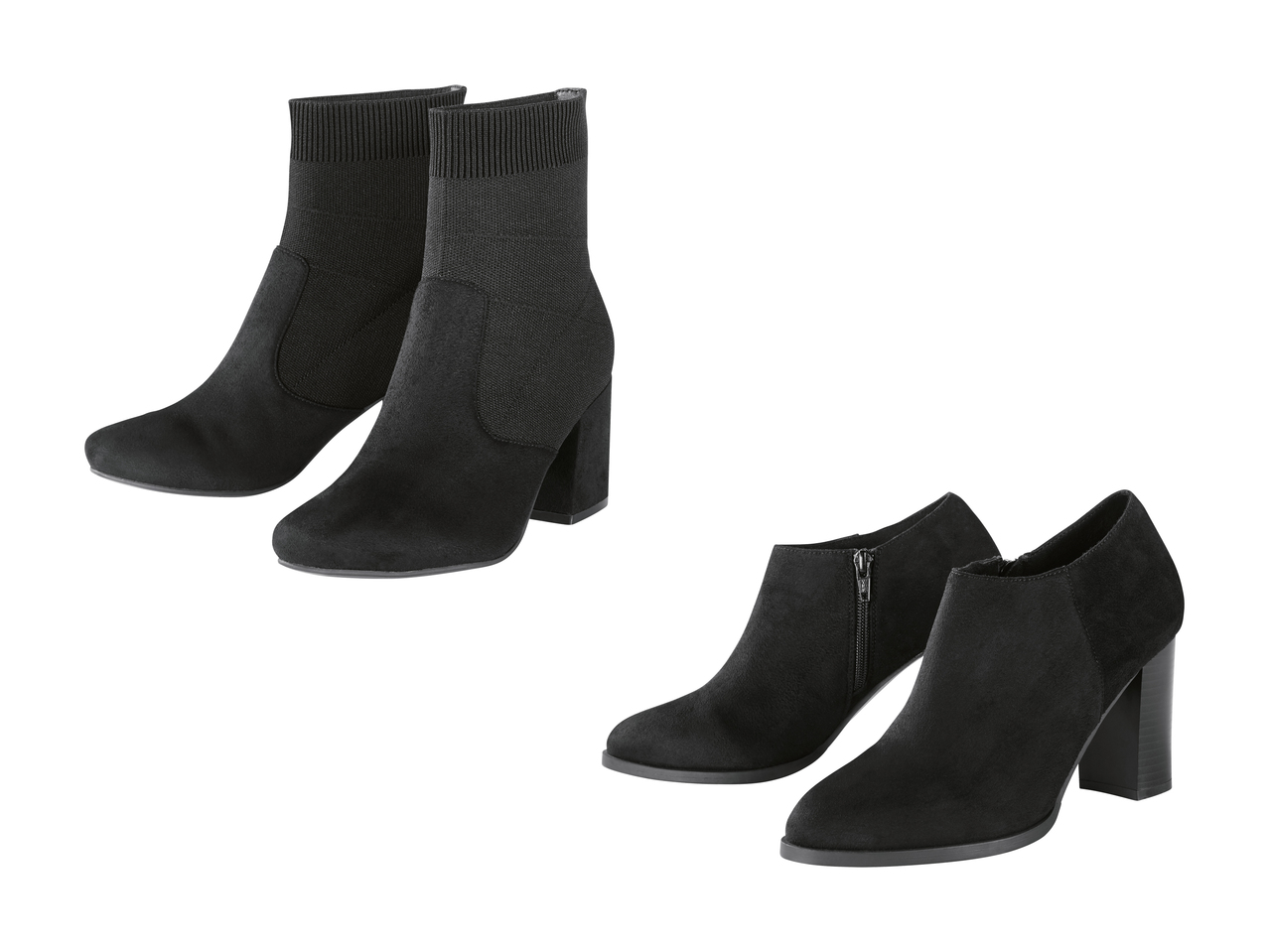 Ankle Boots/ Stiefeletten1