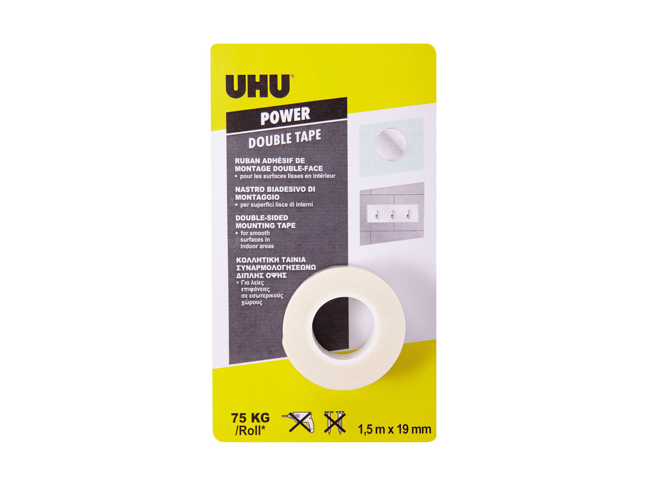 UHU Repair Adhesive Assortment1